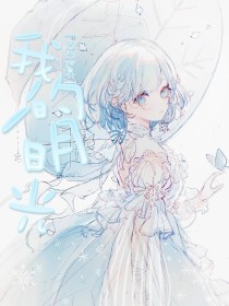 十大禁用app软件大全